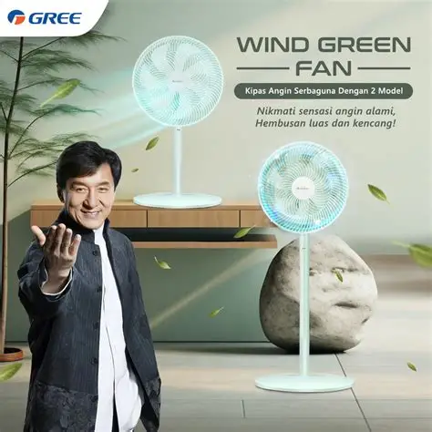 Gree Wind Green Fan  - GCF-12IGN