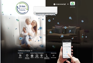 AC PANASONIC NANOE X